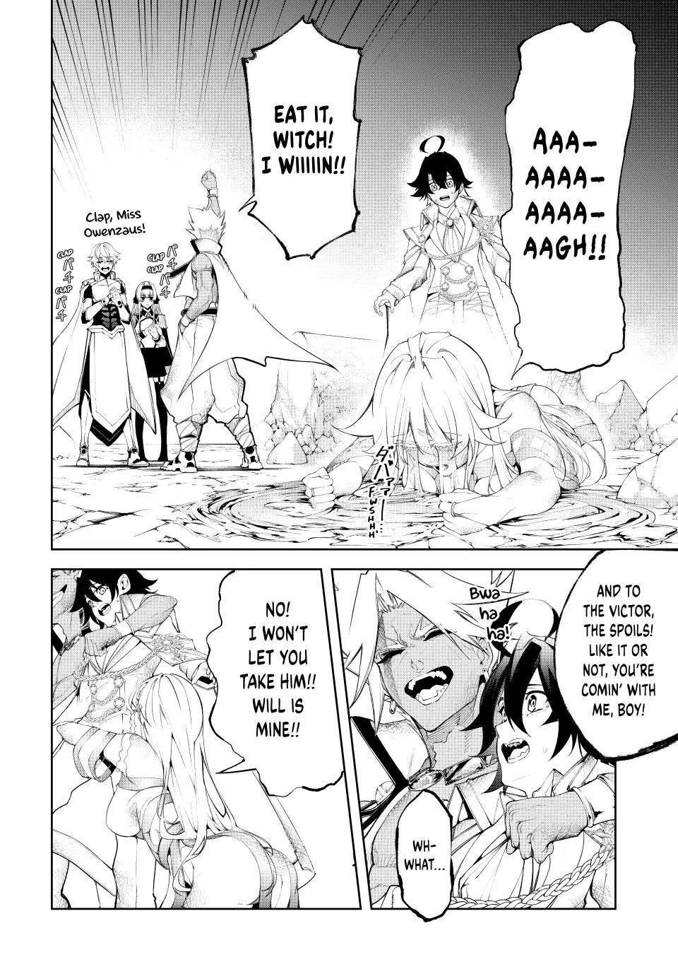 Read Wistoria Wand and Sword EN Manga Online