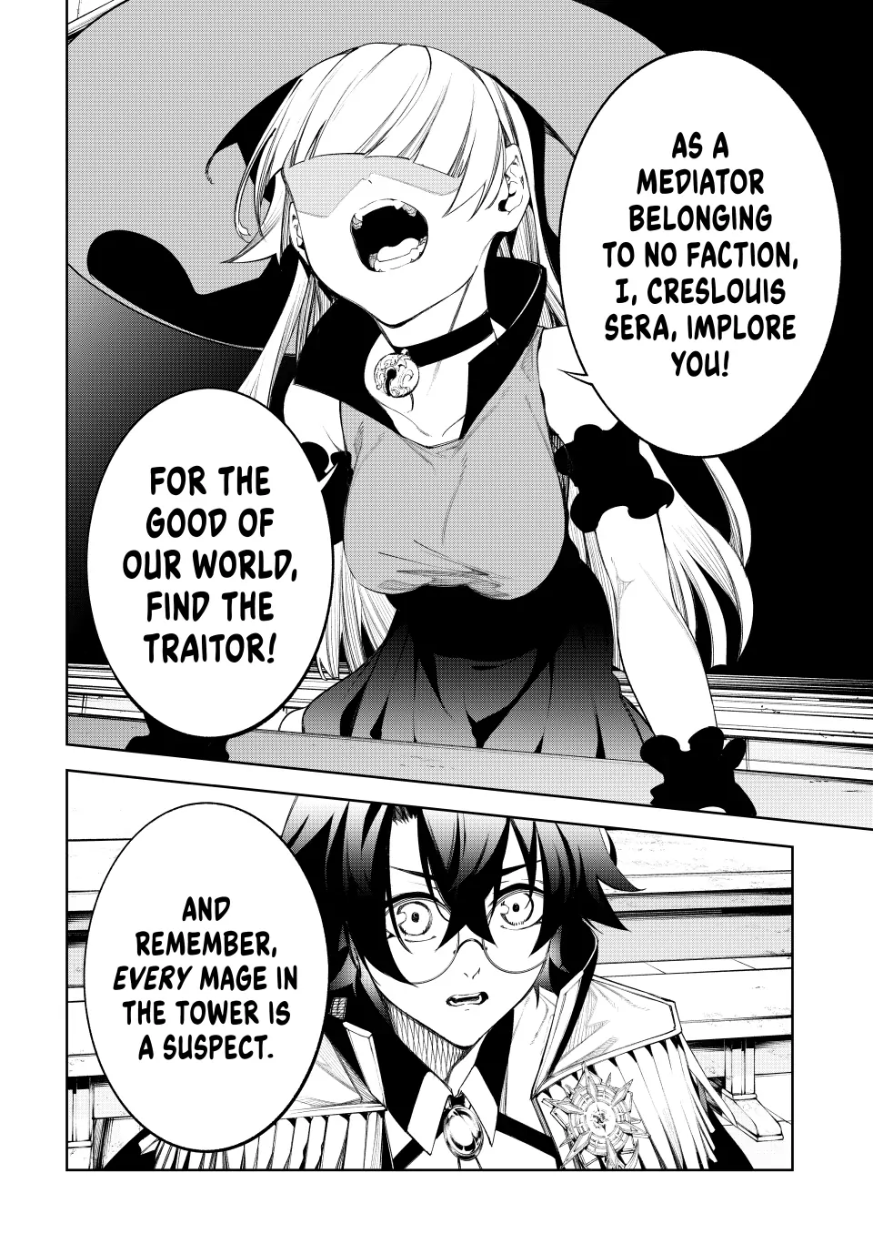 Read Wistoria Wand and Sword EN Manga Online