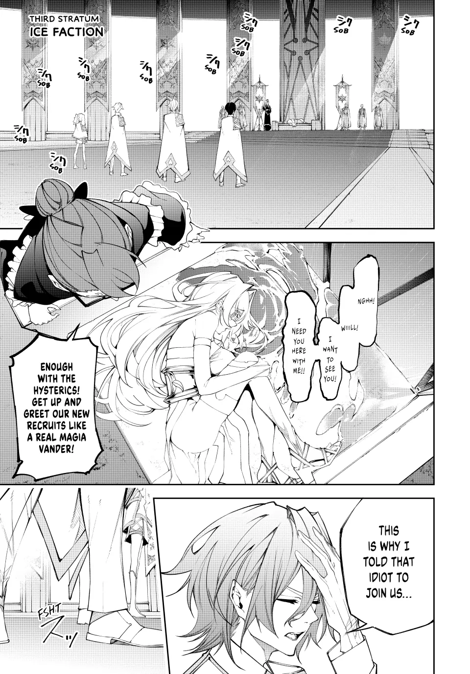 Read Wistoria Wand and Sword EN Manga Online