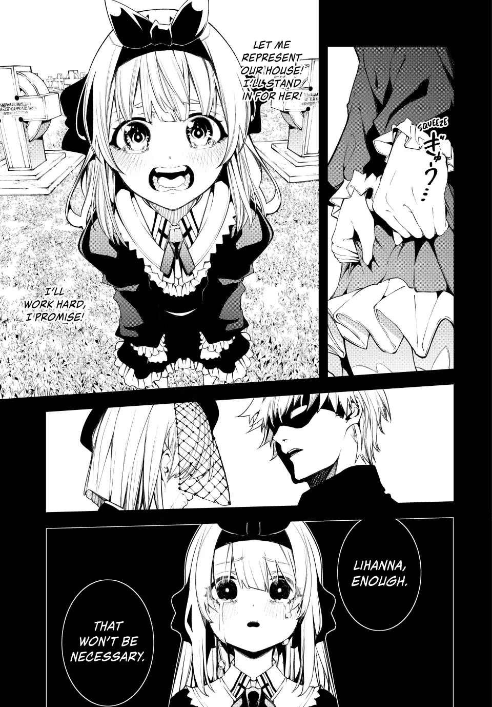 Read Wistoria Wand and Sword EN Manga Online