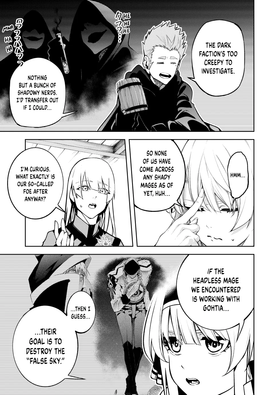 Read Wistoria Wand and Sword EN Manga Online