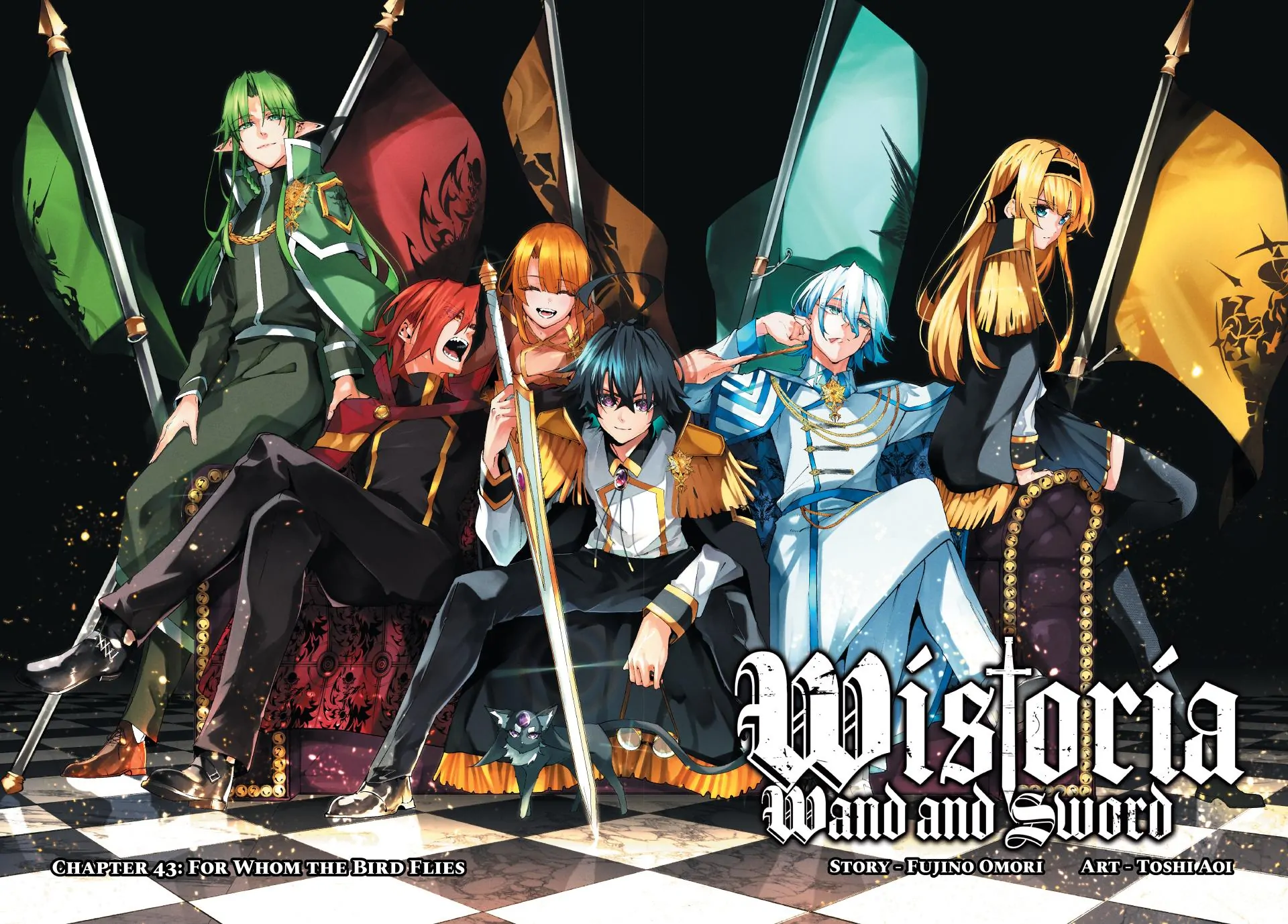 Read Wistoria Wand and Sword EN Manga Online