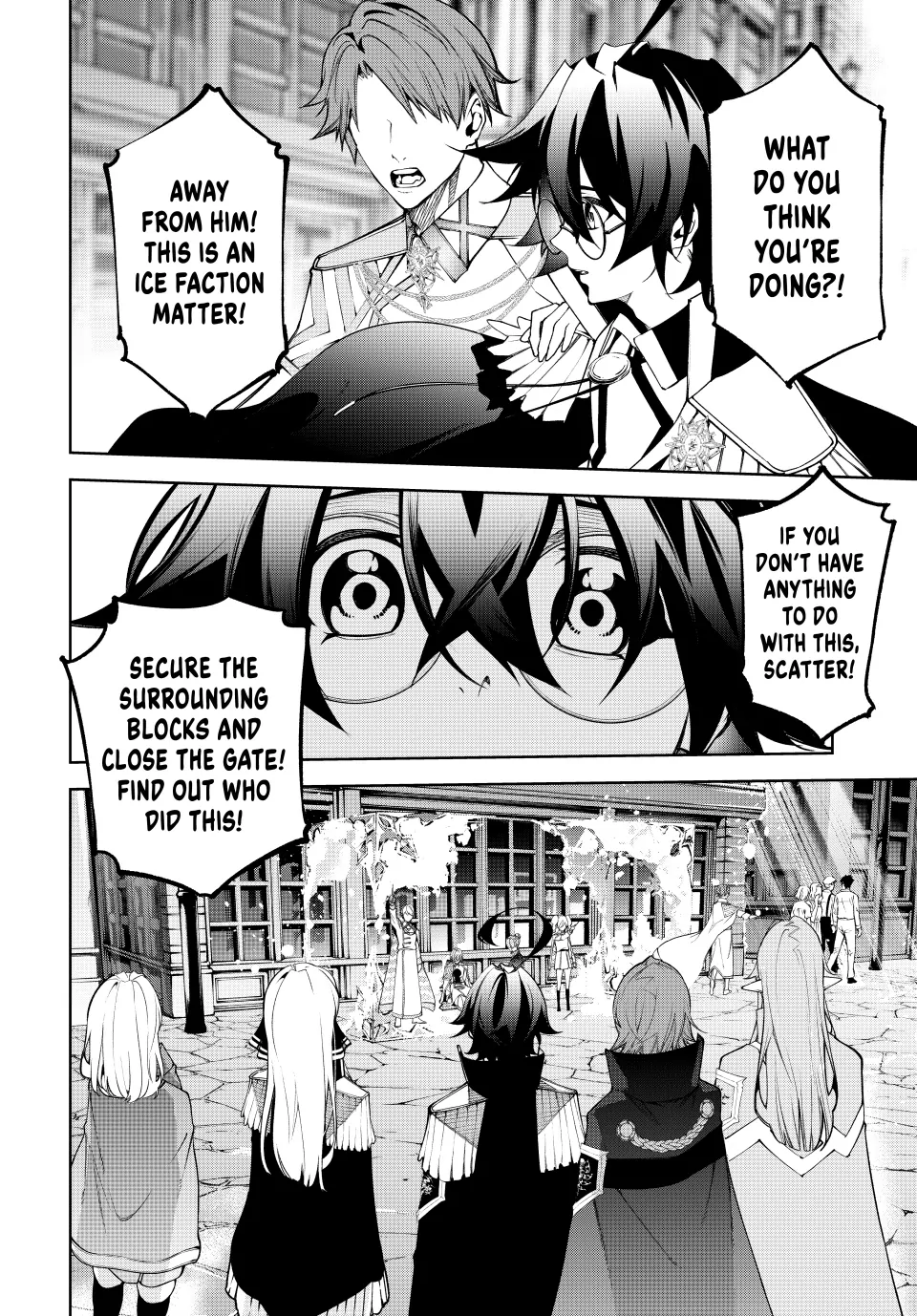 Read Wistoria Wand and Sword EN Manga Online