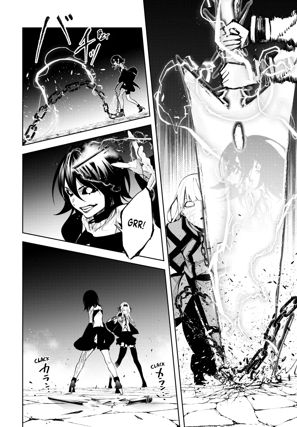 Read Wistoria Wand and Sword EN Manga Online