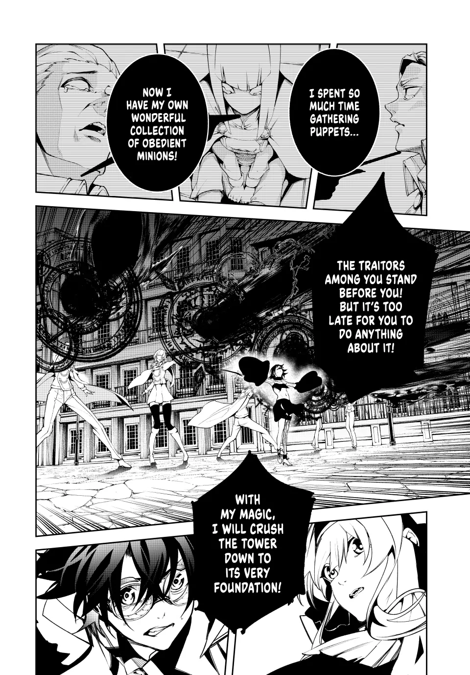 Read Wistoria Wand and Sword EN Manga Online