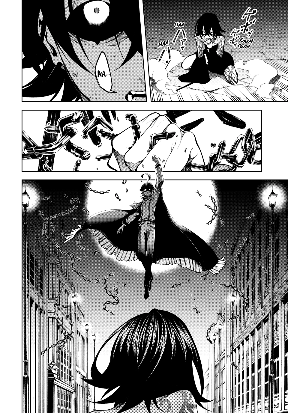 Read Wistoria Wand and Sword EN Manga Online