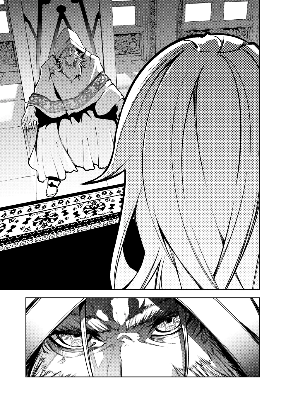 Read Wistoria Wand and Sword EN Manga Online