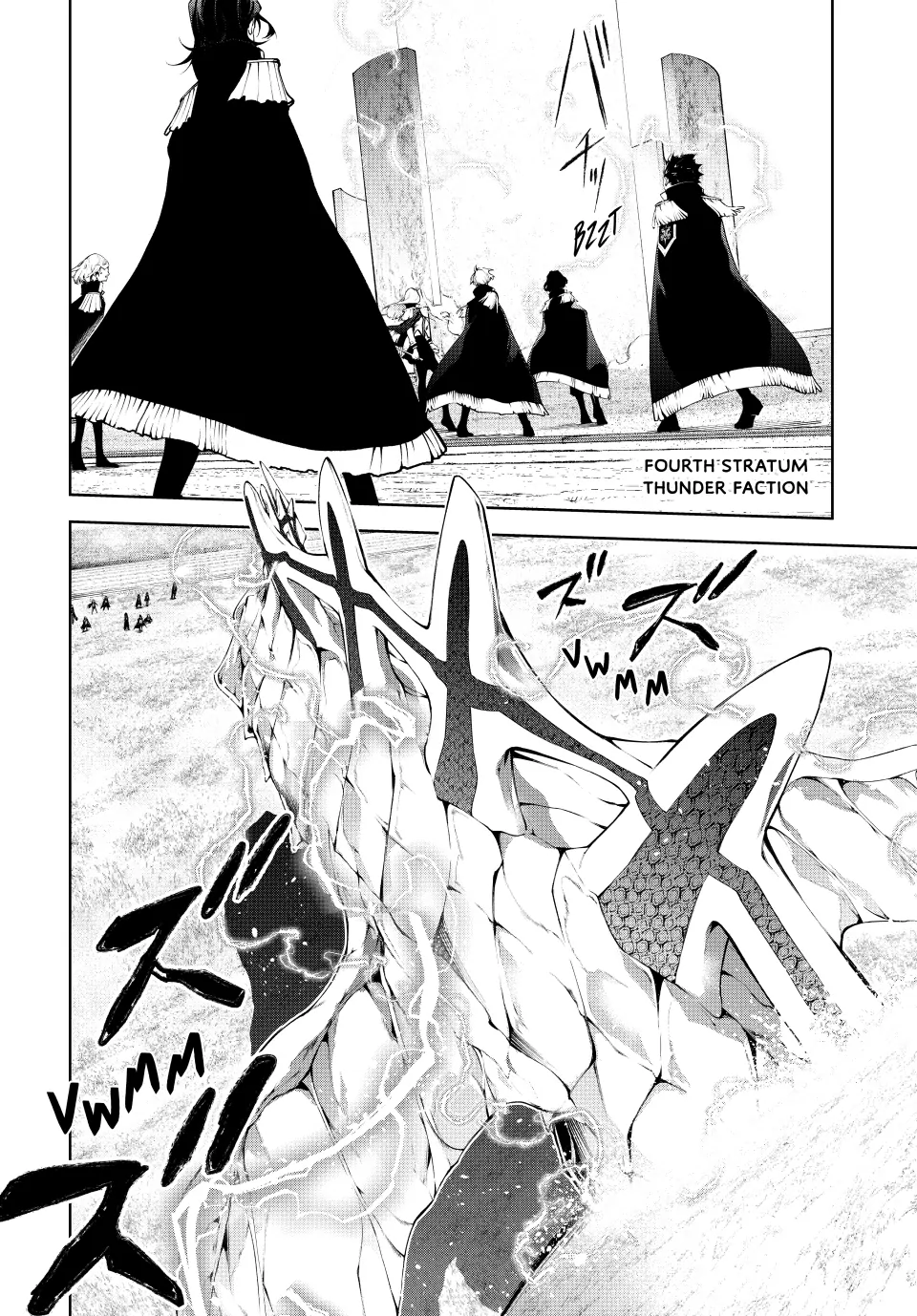 Read Wistoria Wand and Sword EN Manga Online