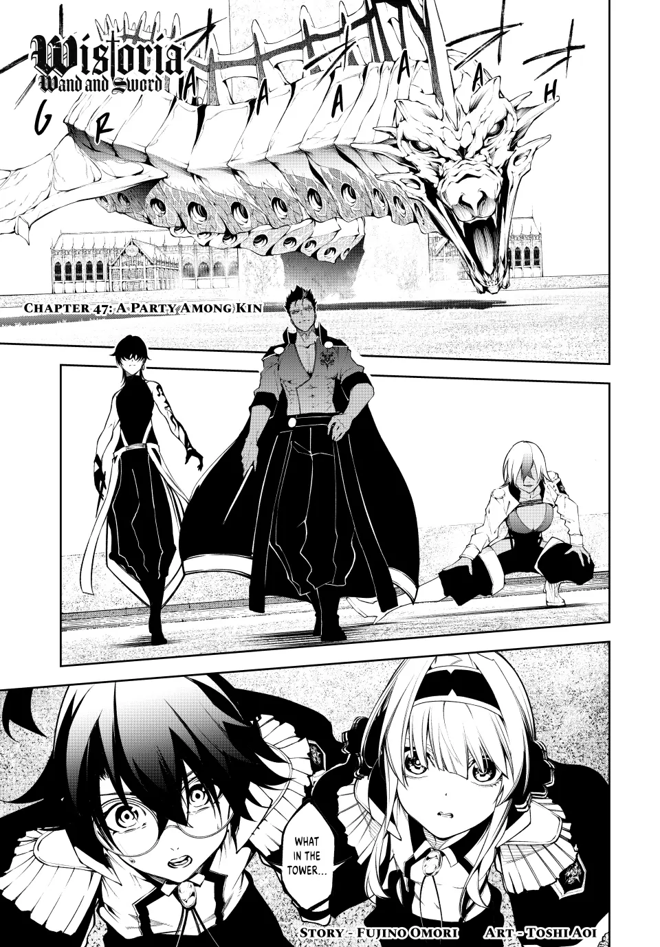 Read Wistoria Wand and Sword EN Manga Online