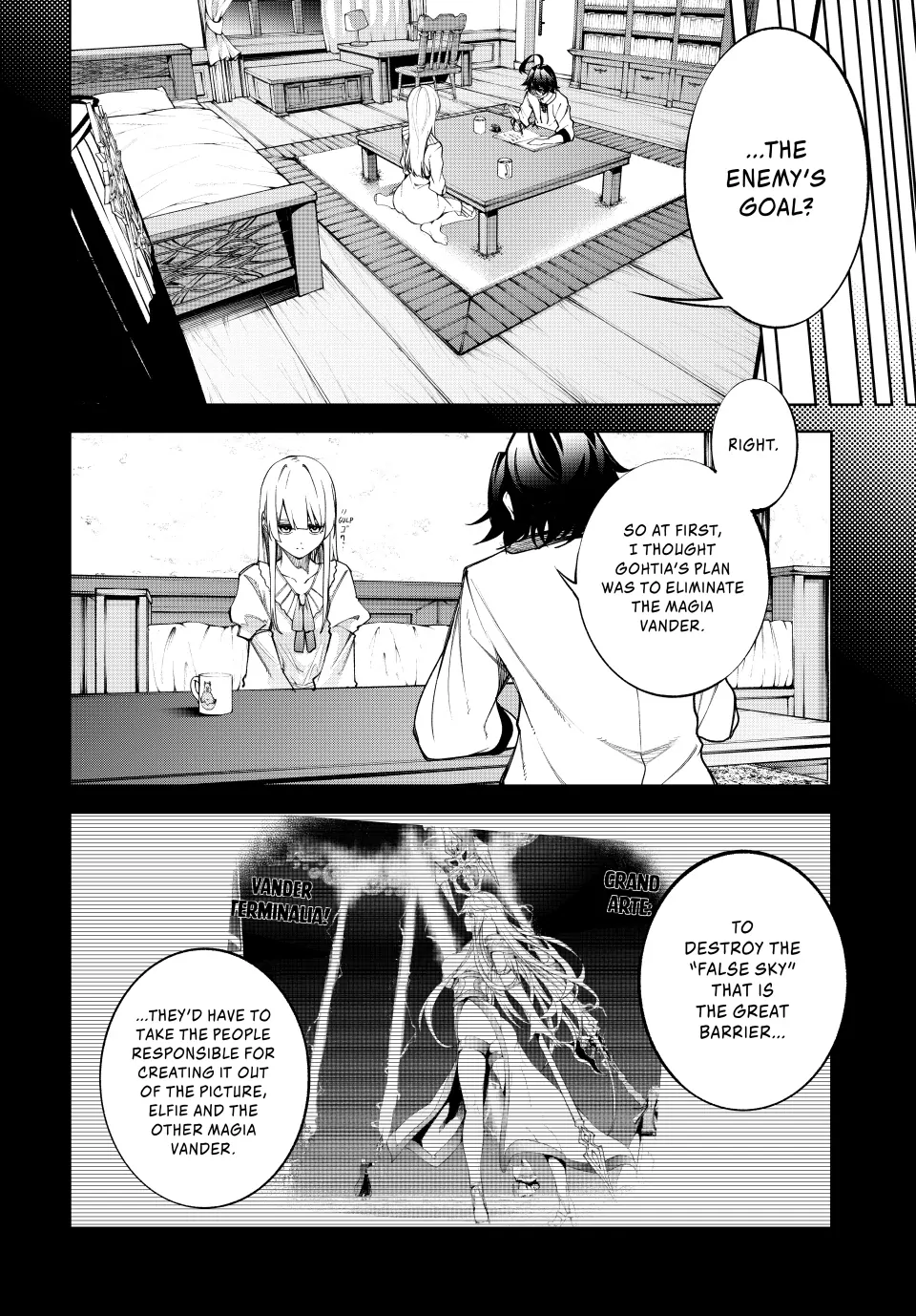 Read Wistoria Wand and Sword EN Manga Online