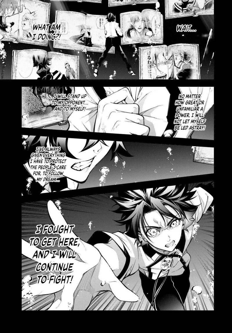 Read Wistoria Wand and Sword EN Manga Online