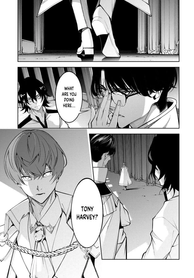 Read Wistoria Wand and Sword EN Manga Online