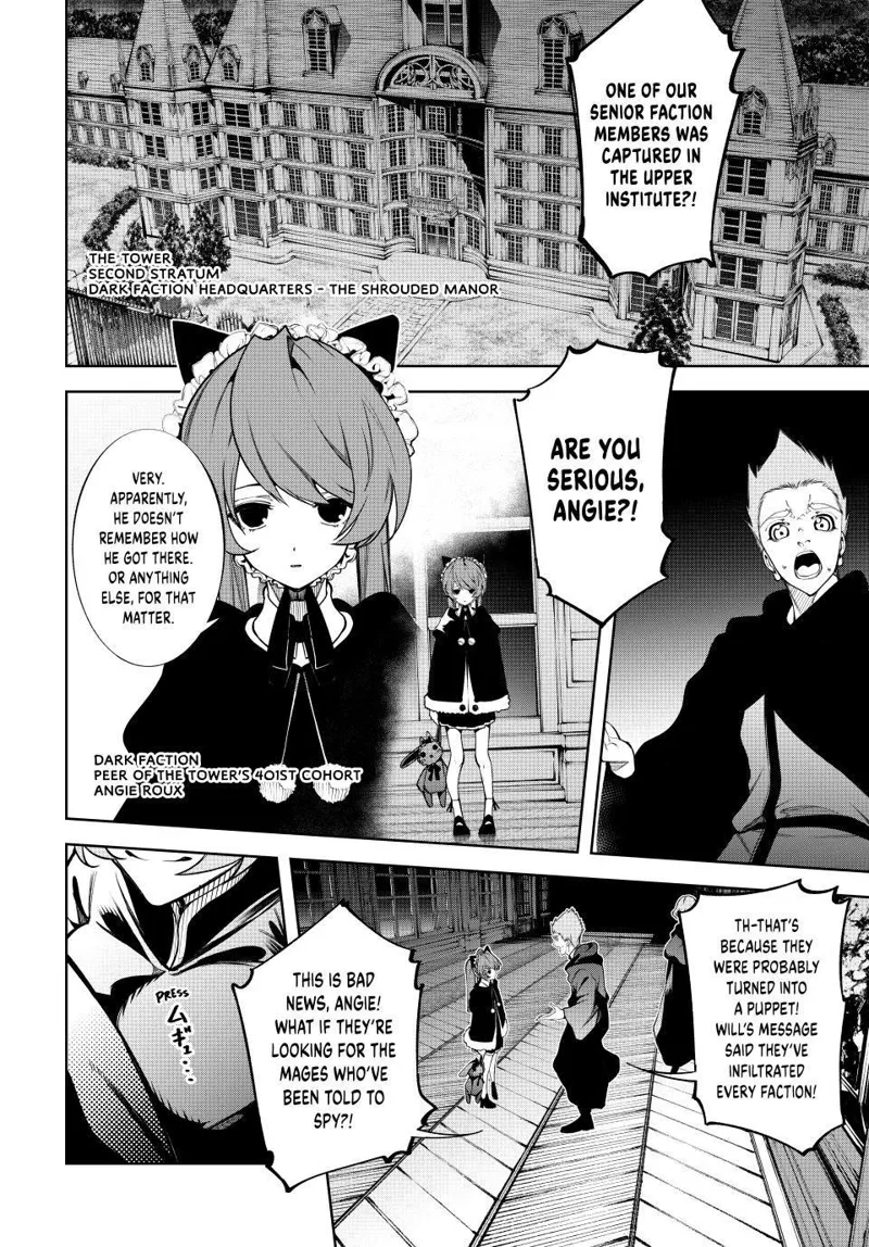 Read Wistoria Wand and Sword EN Manga Online