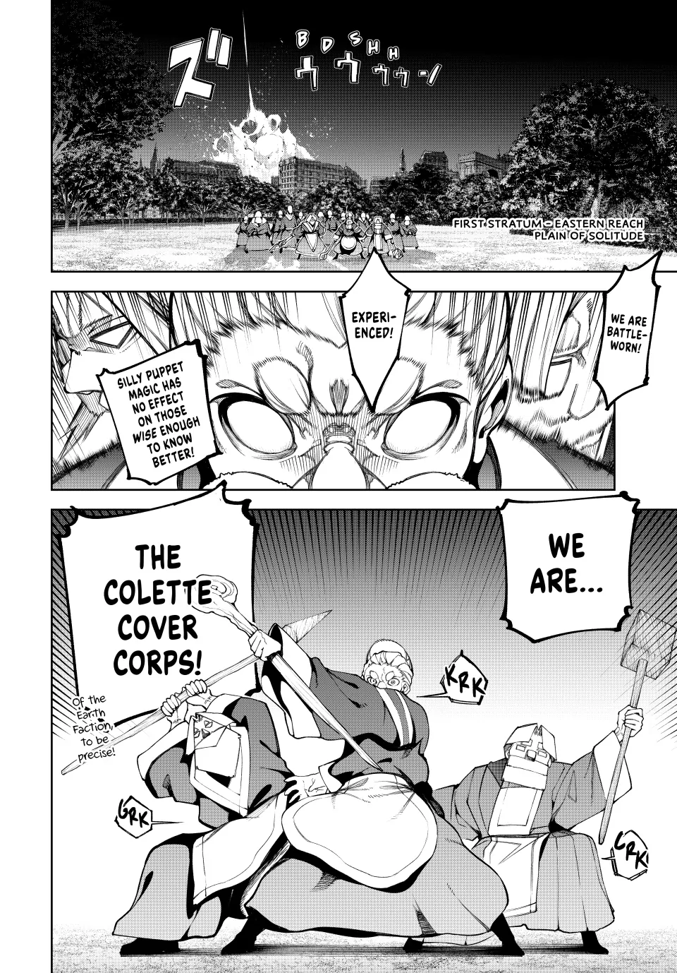 Read Wistoria Wand and Sword EN Manga Online