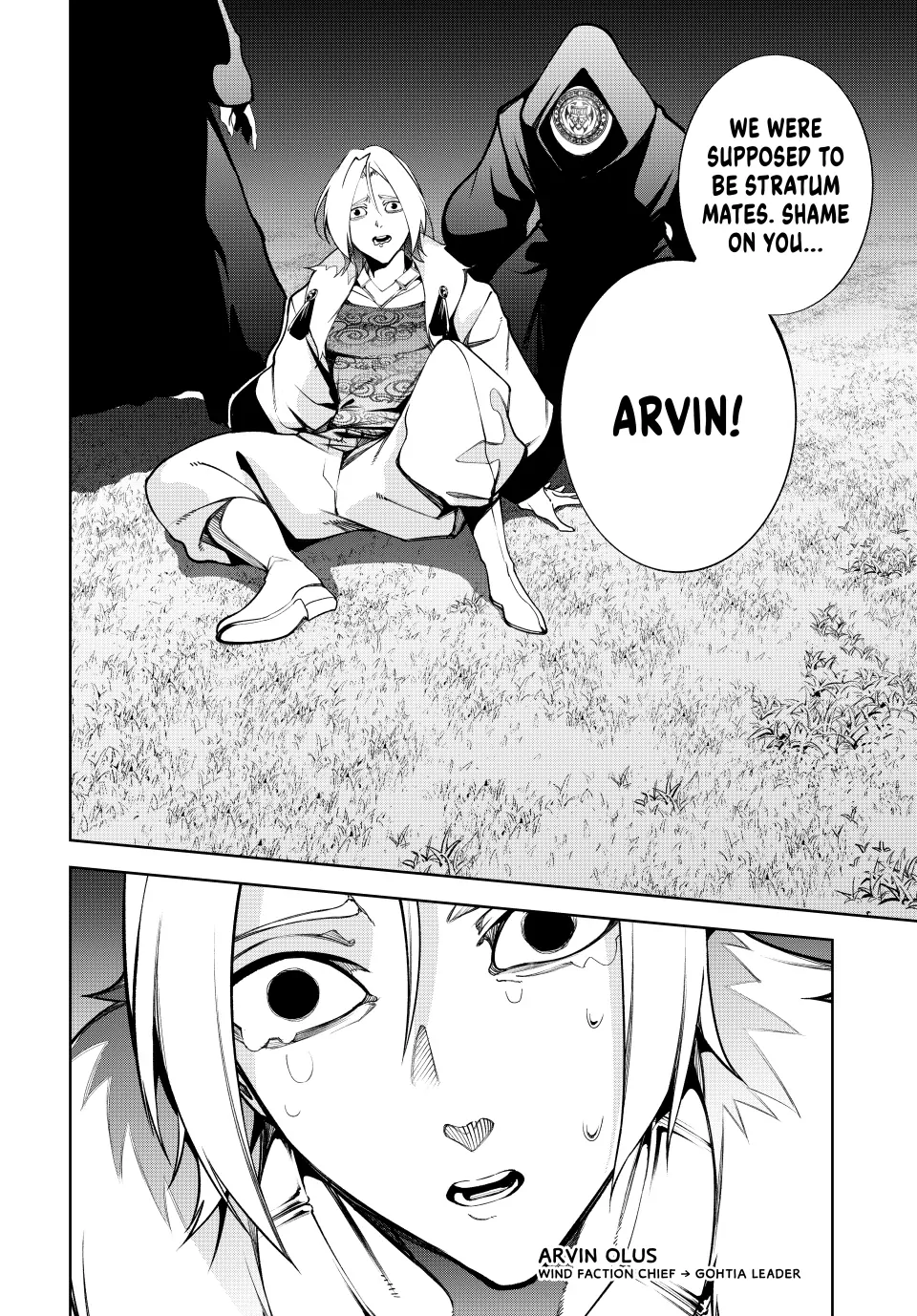 Read Wistoria Wand and Sword EN Manga Online