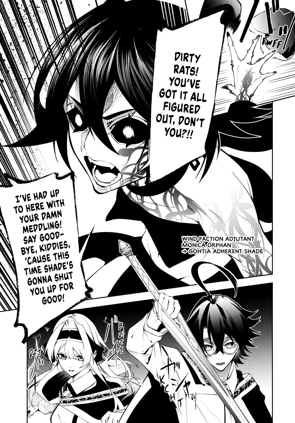 Read Wistoria Wand and Sword EN Manga Online