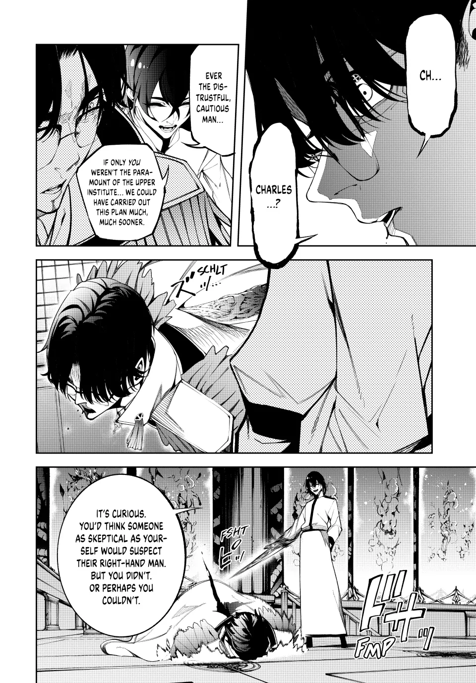 Read Wistoria Wand and Sword EN Manga Online