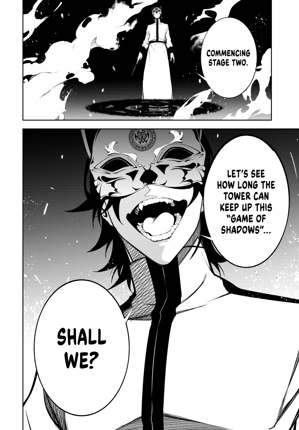 Read Wistoria Wand and Sword EN Manga Online