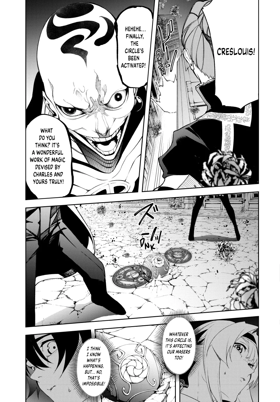 Read Wistoria Wand and Sword EN Manga Online