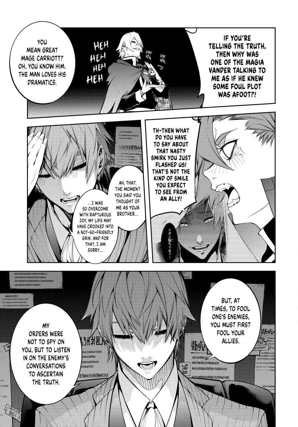 Read Wistoria Wand and Sword EN Manga Online