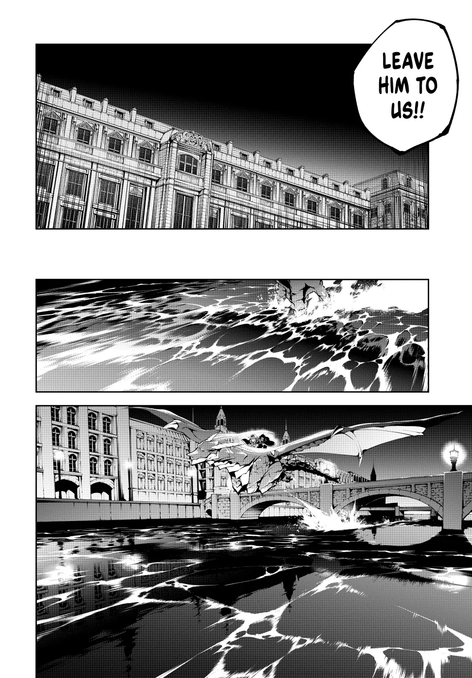 Read Wistoria Wand and Sword EN Manga Online