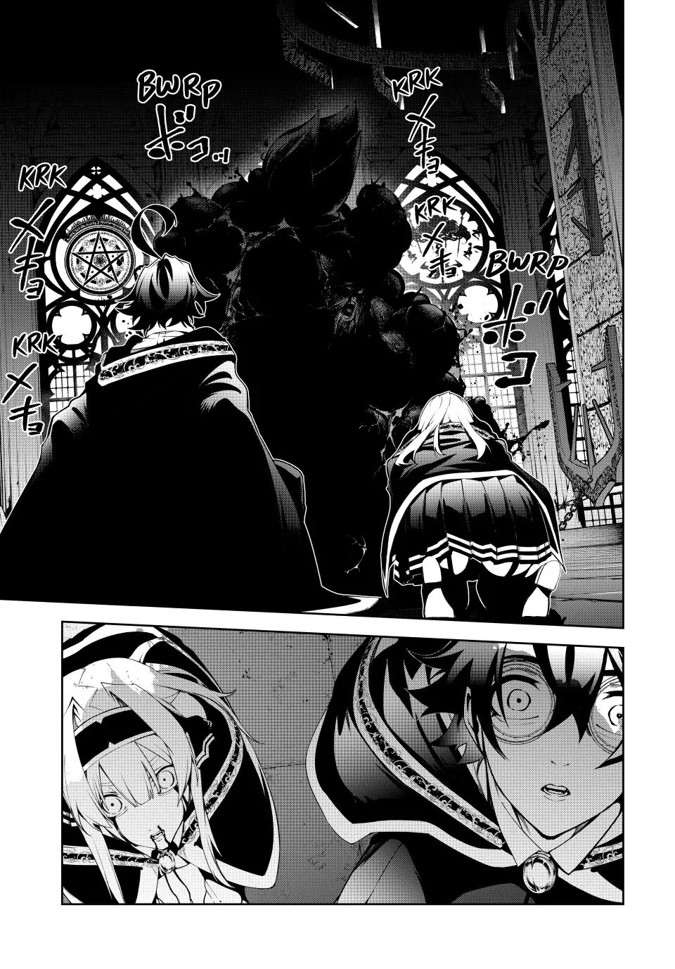 Read Wistoria Wand and Sword EN Manga Online