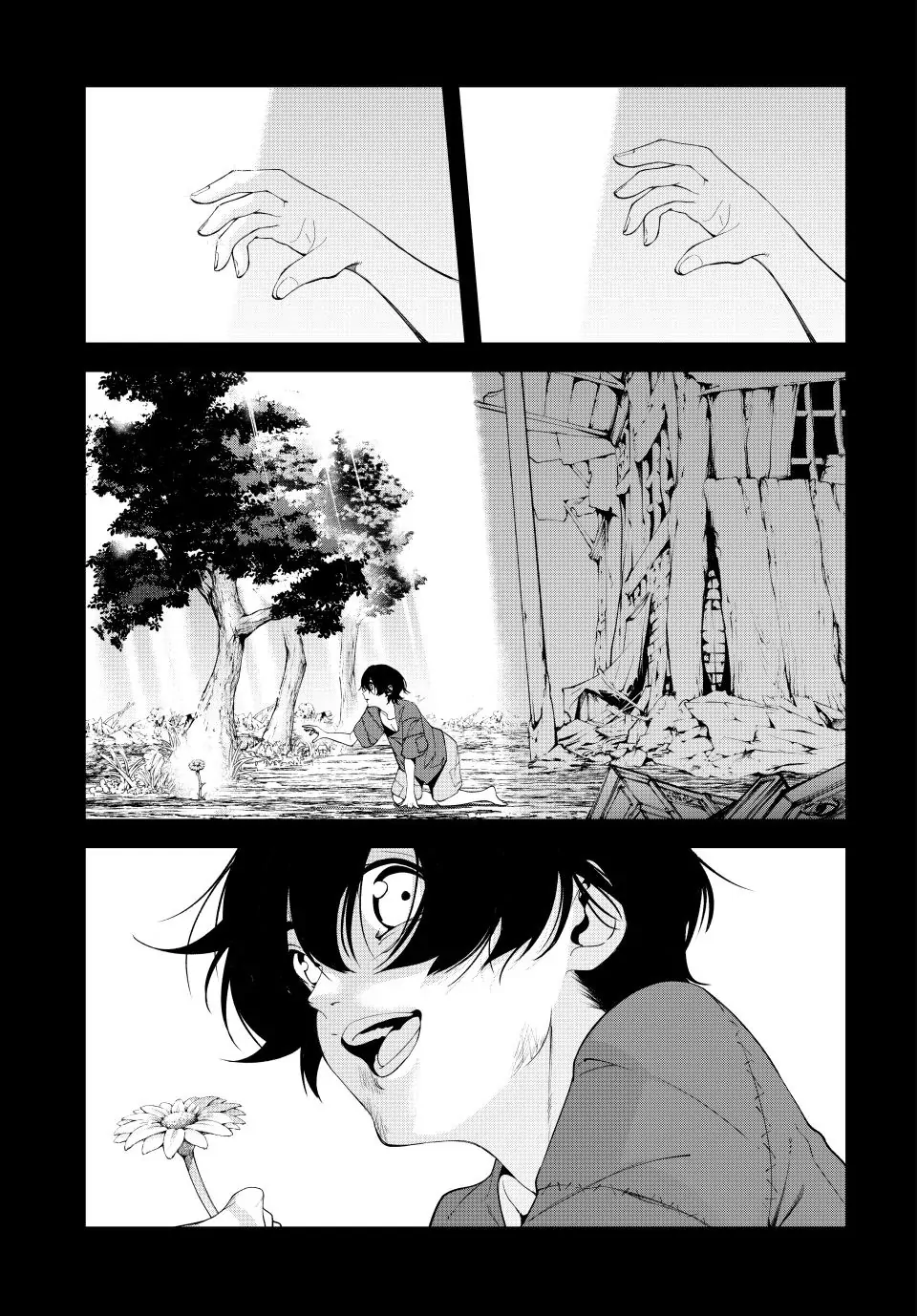 Read Wistoria Wand and Sword EN Manga Online