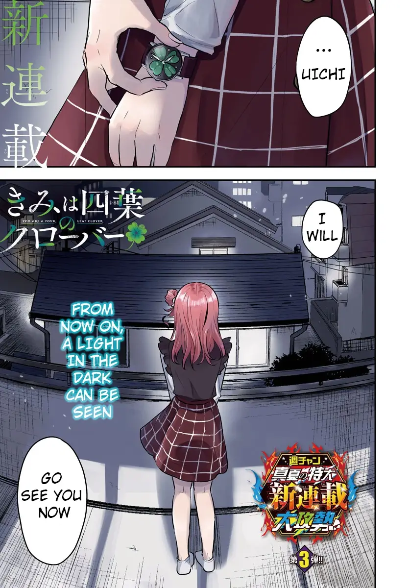 Read You Are a Four Leaf Clover EN Manga Online