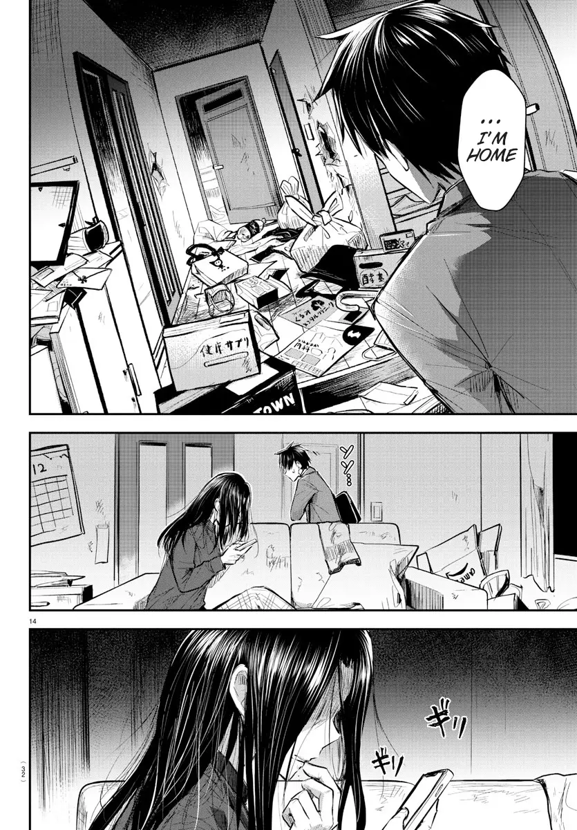 Read You Are a Four Leaf Clover EN Manga Online