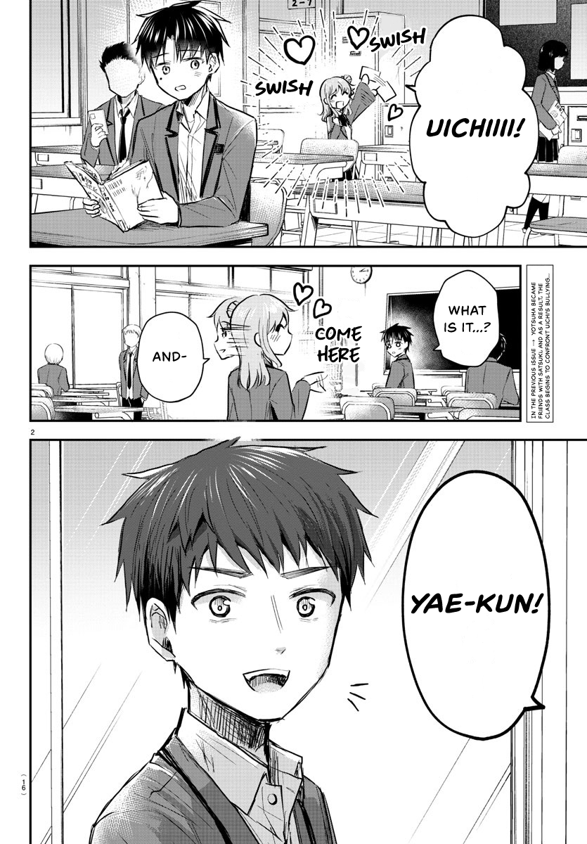 Read You Are a Four Leaf Clover EN Manga Online