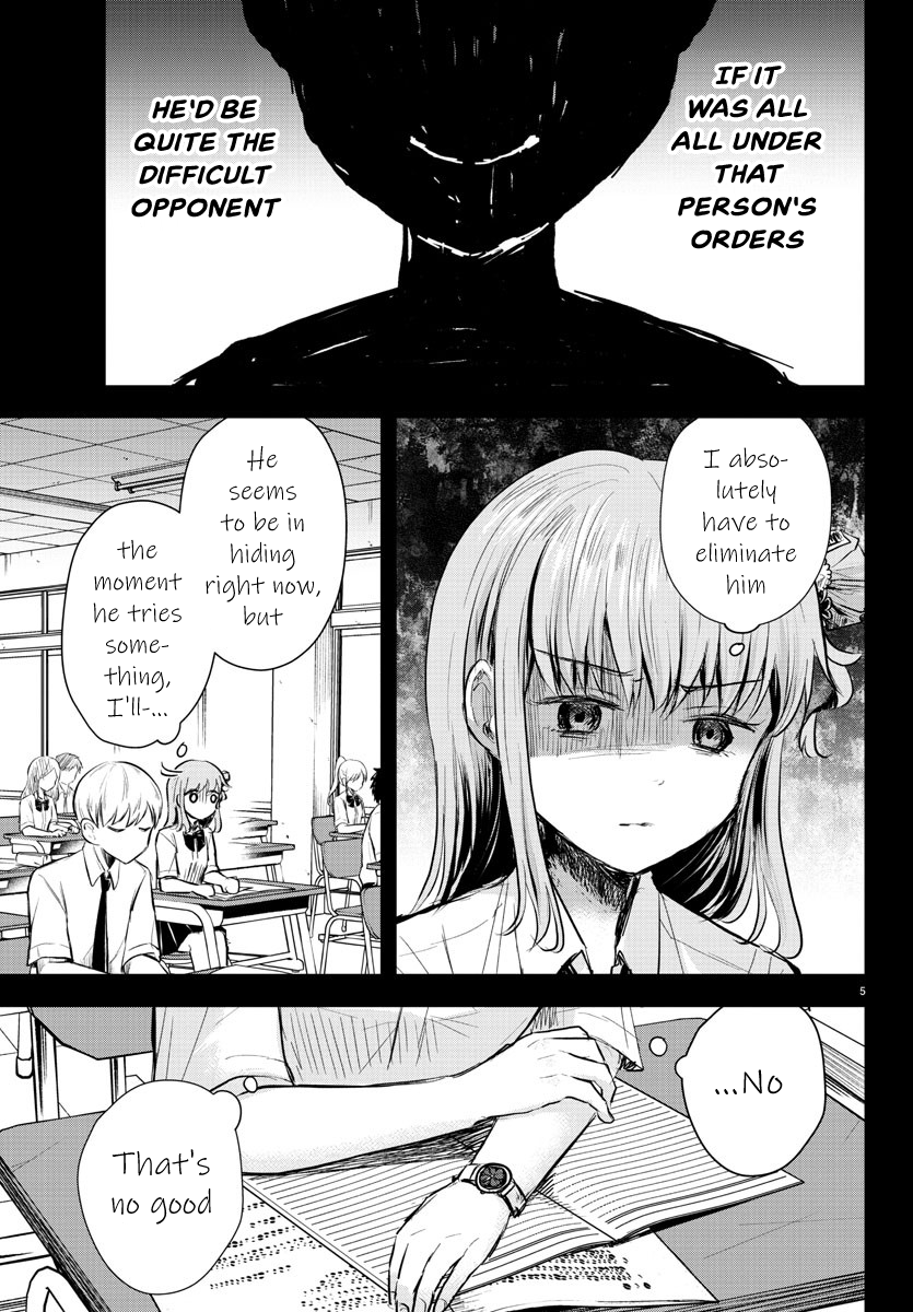 Read You Are a Four Leaf Clover EN Manga Online