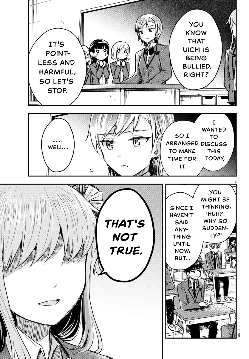 Read You Are a Four Leaf Clover EN Manga Online