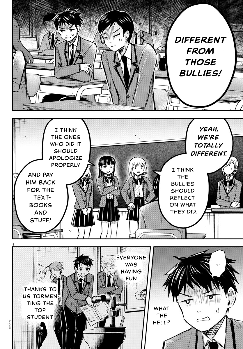 Read You Are a Four Leaf Clover EN Manga Online