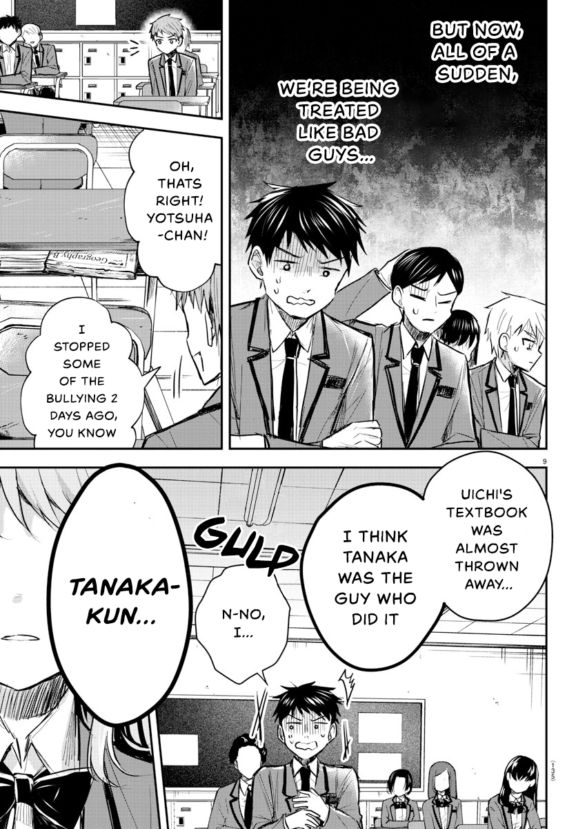 Read You Are a Four Leaf Clover EN Manga Online