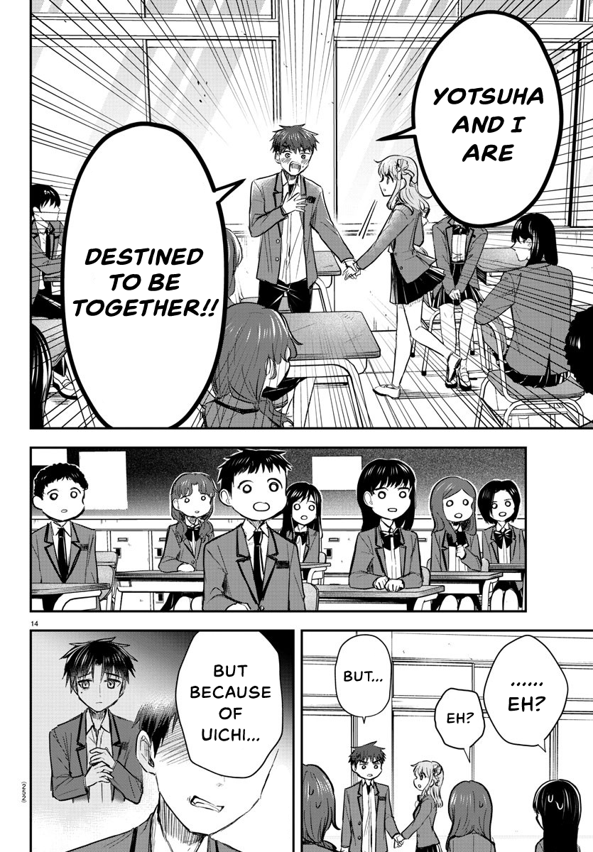 Read You Are a Four Leaf Clover EN Manga Online