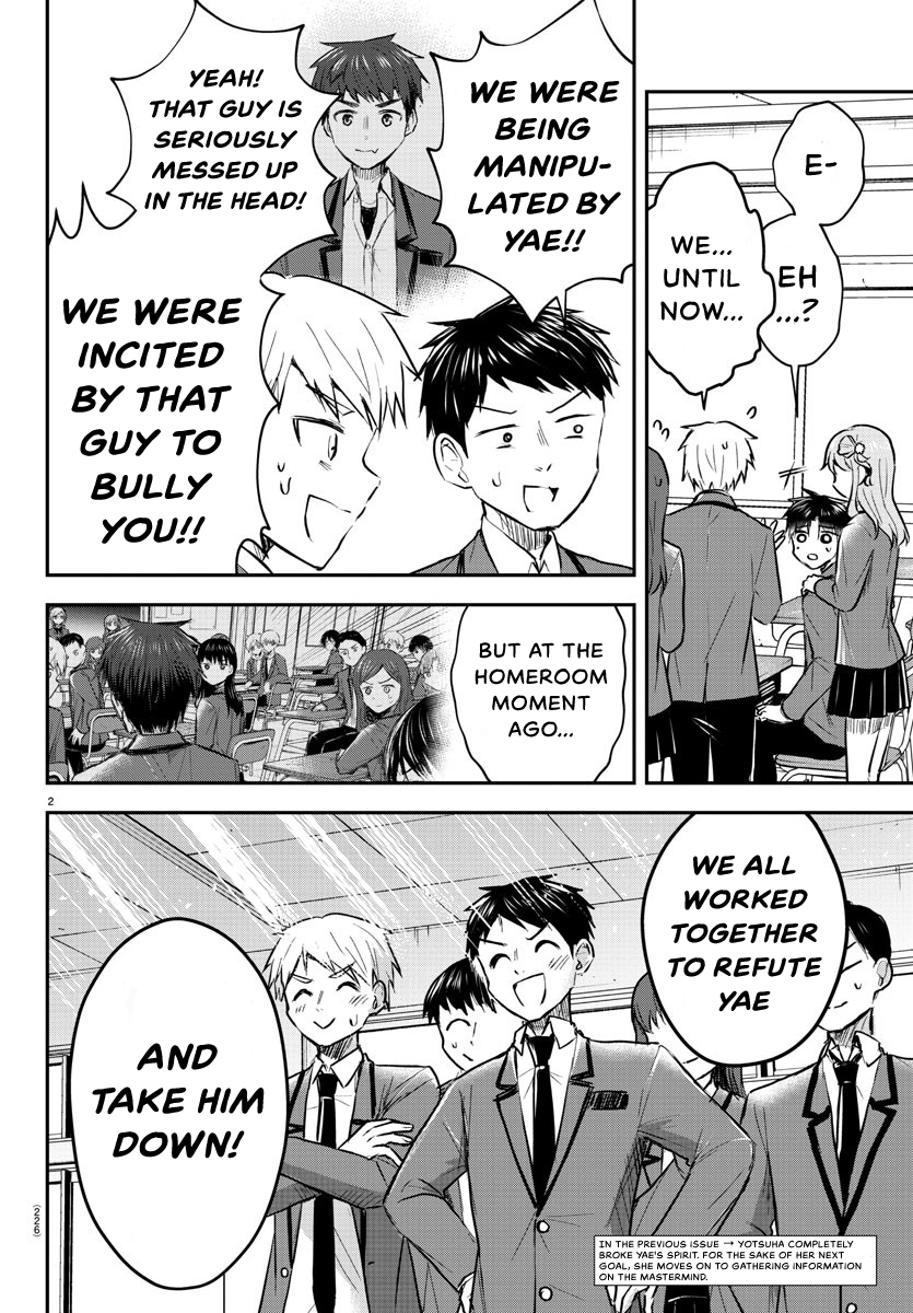 Read You Are a Four Leaf Clover EN Manga Online