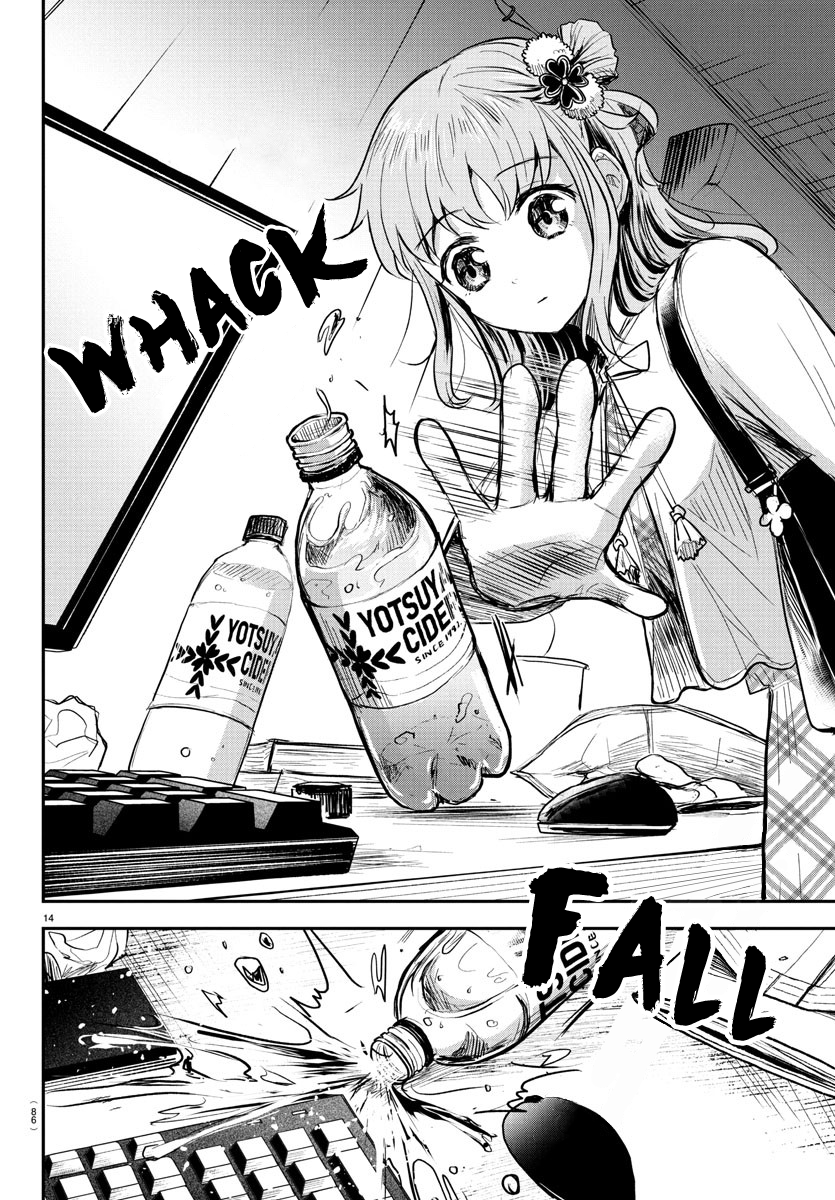 Read You Are a Four Leaf Clover EN Manga Online