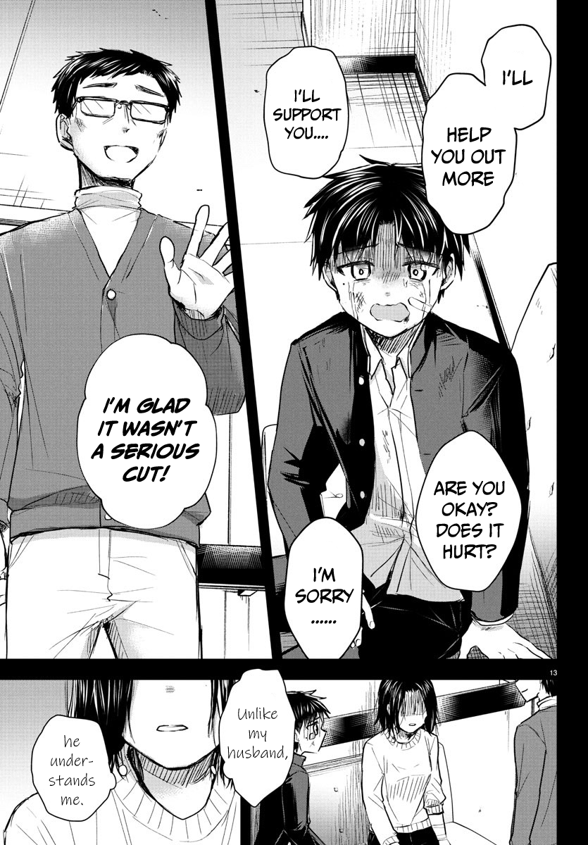 Read You Are a Four Leaf Clover EN Manga Online