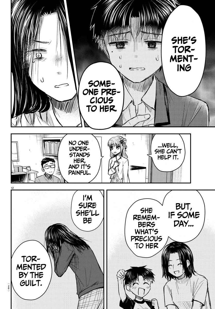 Read You Are a Four Leaf Clover EN Manga Online