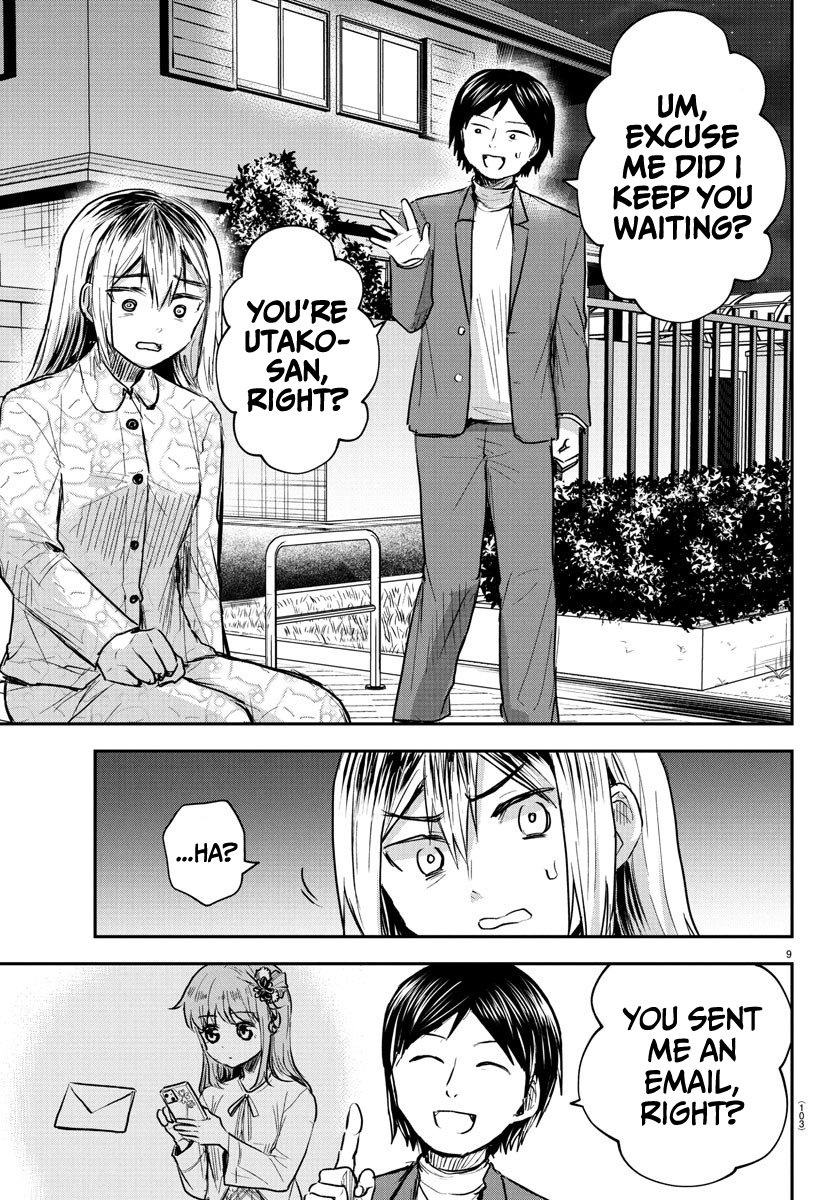 Read You Are a Four Leaf Clover EN Manga Online