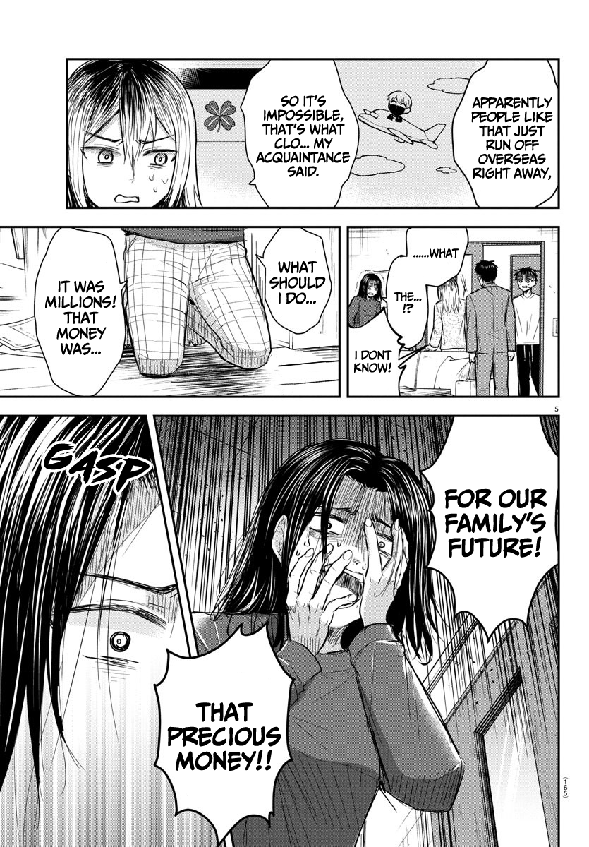 Read You Are a Four Leaf Clover EN Manga Online