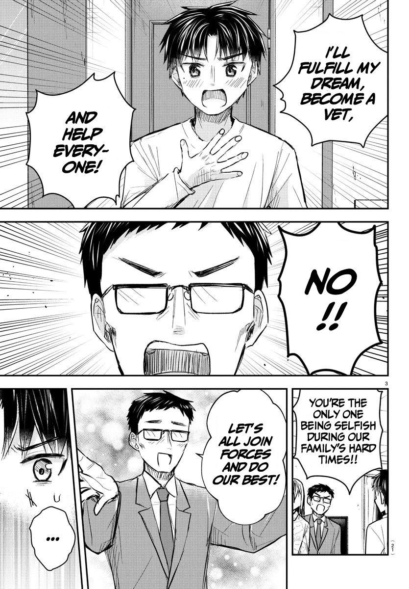 Read You Are a Four Leaf Clover EN Manga Online