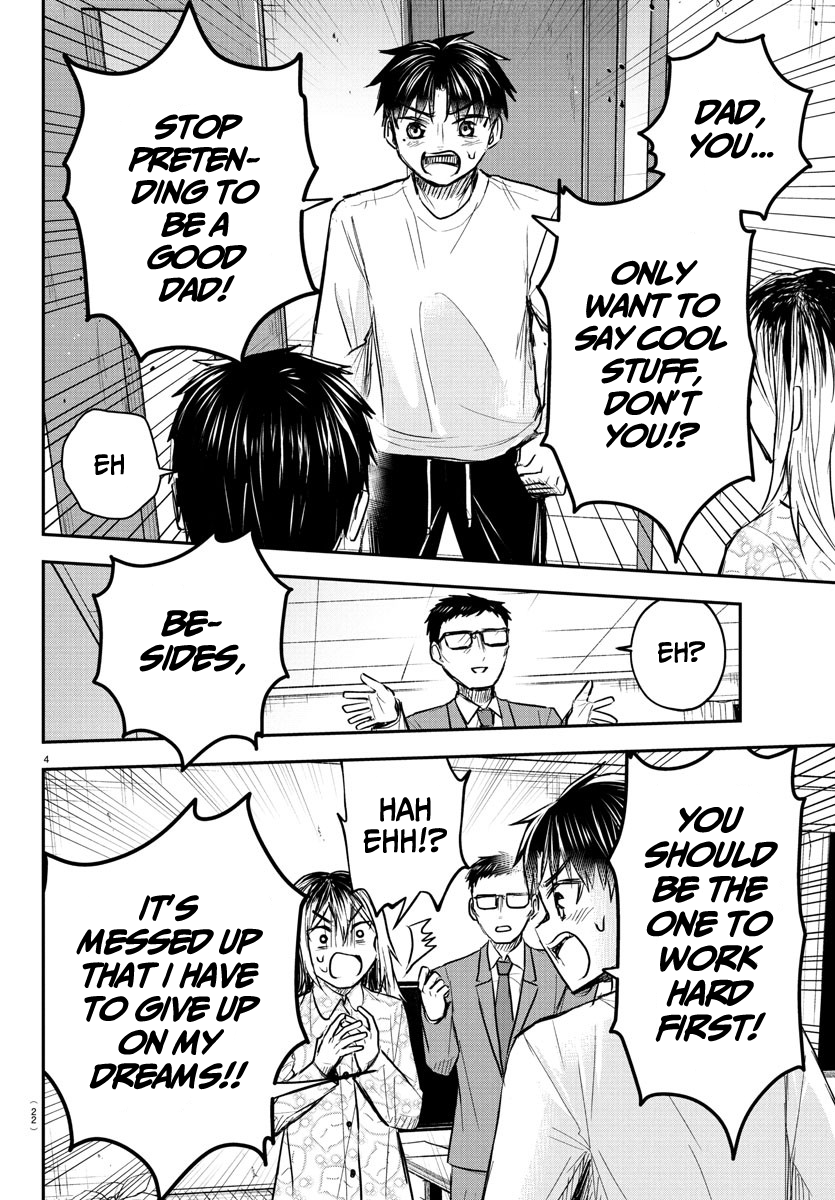 Read You Are a Four Leaf Clover EN Manga Online