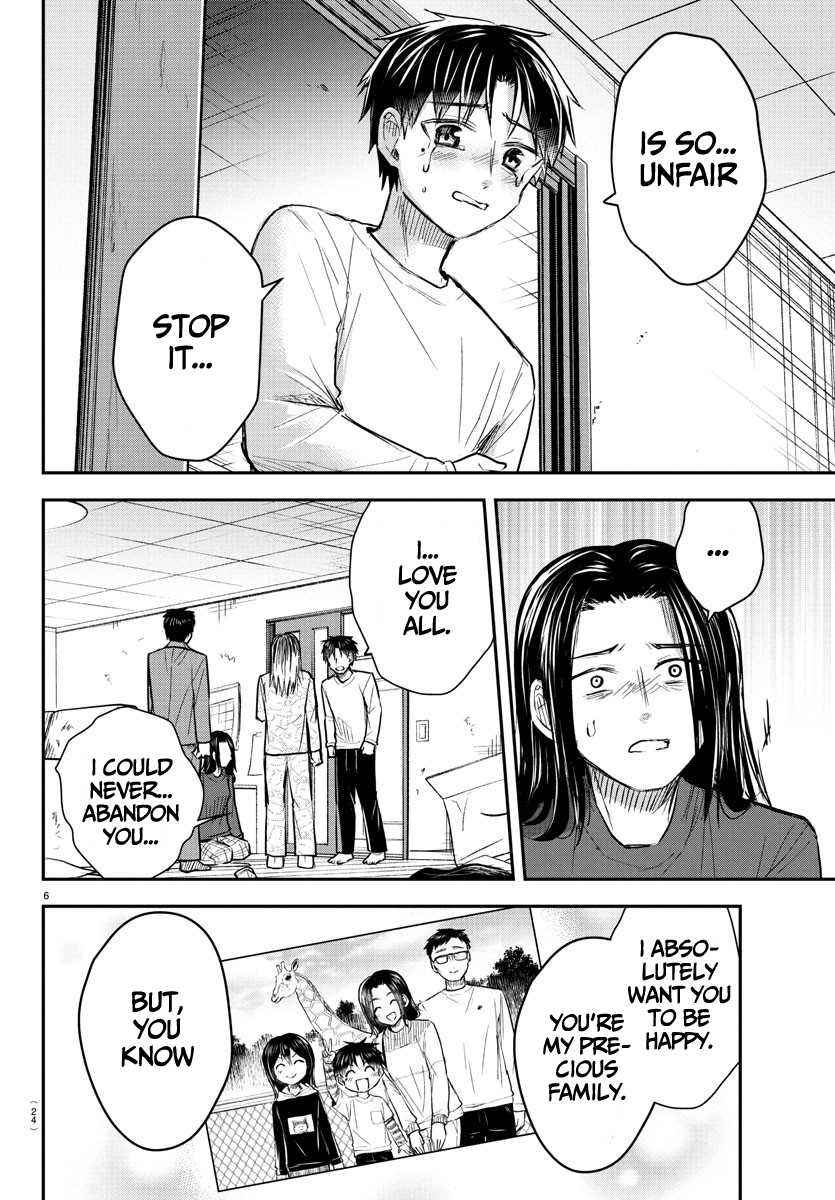 Read You Are a Four Leaf Clover EN Manga Online