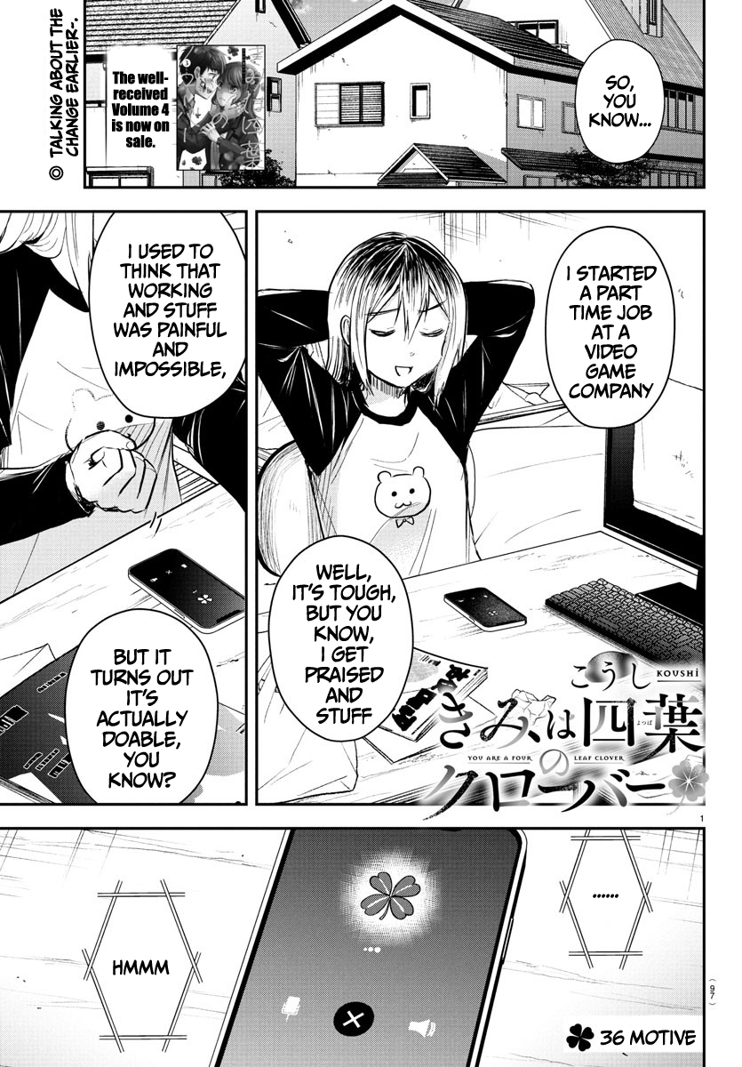 Read You Are a Four Leaf Clover EN Manga Online