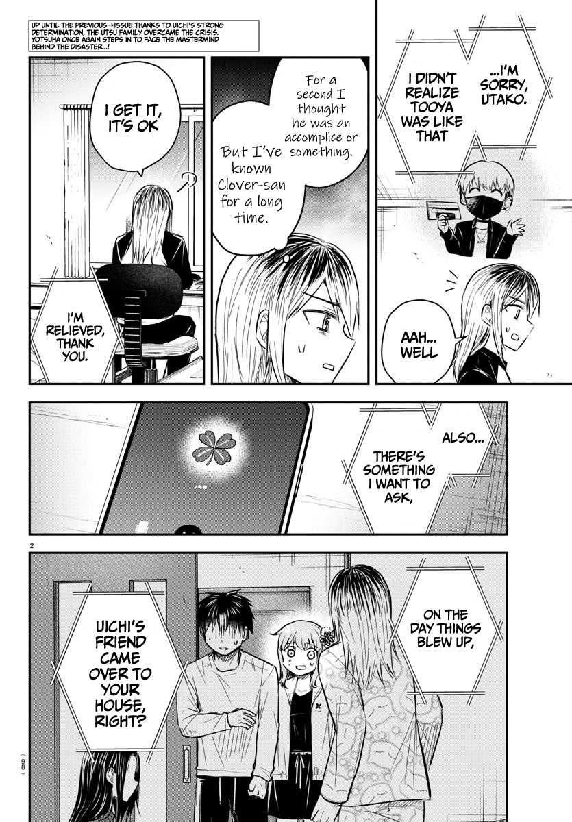 Read You Are a Four Leaf Clover EN Manga Online