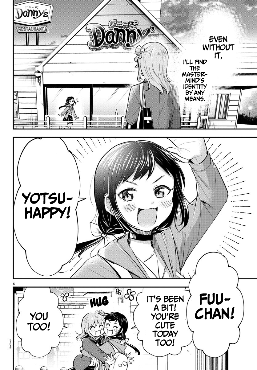 Read You Are a Four Leaf Clover EN Manga Online