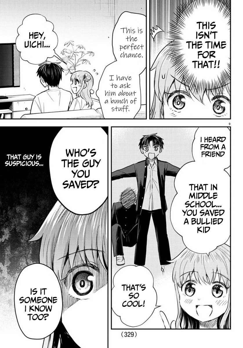 Read You Are a Four Leaf Clover EN Manga Online