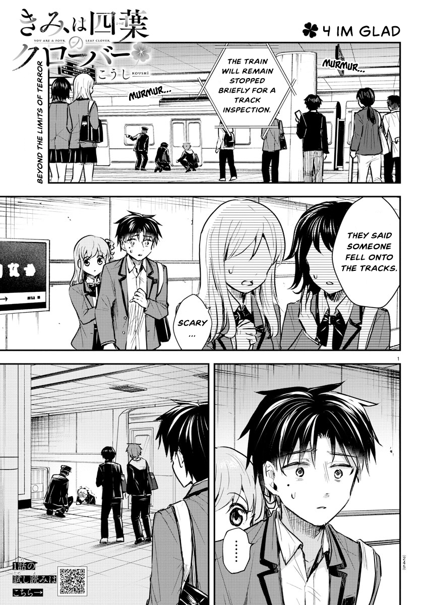 Read You Are a Four Leaf Clover EN Manga Online