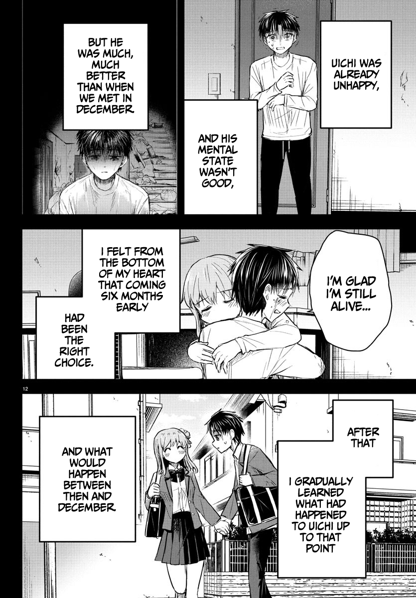 Read You Are a Four Leaf Clover EN Manga Online